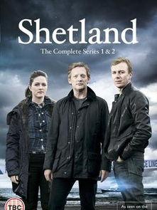 设得兰谜案 第二季,暗影重生的复仇之谜