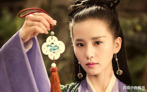 叛出家门后我成了陆地神仙,我如何修炼成陆地神仙