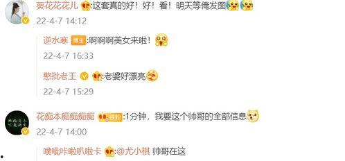 系统憨憨我发癫，联手整治穿书圈,共治穿书圈乱象