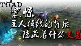 从前有个刺客,从前有个刺客的传奇人生