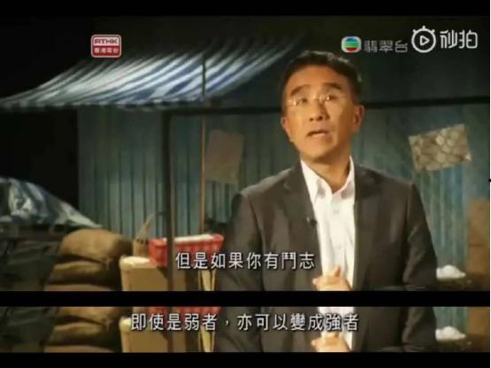 奇医归来:豪门全员身份大洗牌(糟了,我把总裁当傻子养了),总裁的惊人转变,傻白甜总裁的逆袭之路